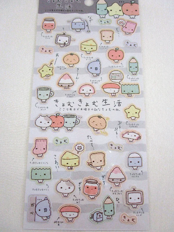 Cute Kawaii San-X Cheese Bread Orange Food Head  Sticker Sheet - for Planner Journal Scrapbook Craft