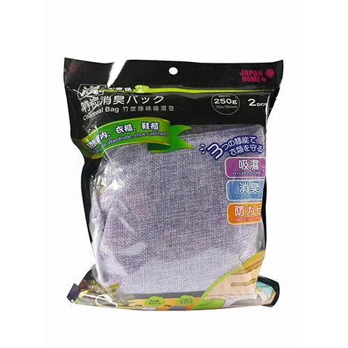 Japan Home Charcoal Bag | 250g x2pcs