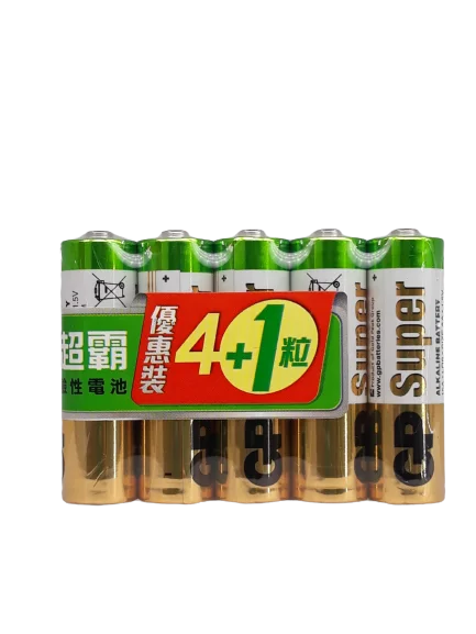 GP Alkaline AA 4+1s Pack Battery