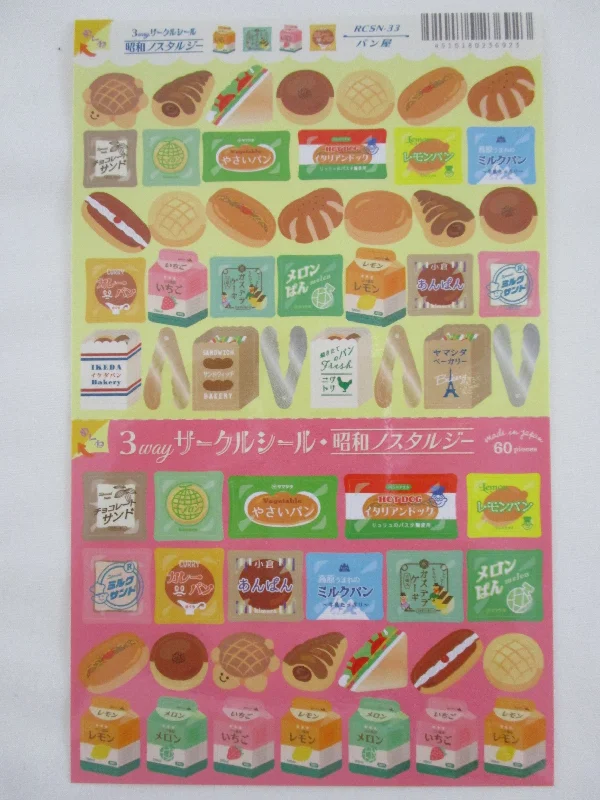 Cute Kawaii Ryu Bread Sandwich Bakery Sticker Sheet - for Journal Planner Craft Agenda Organizer Scrapbook