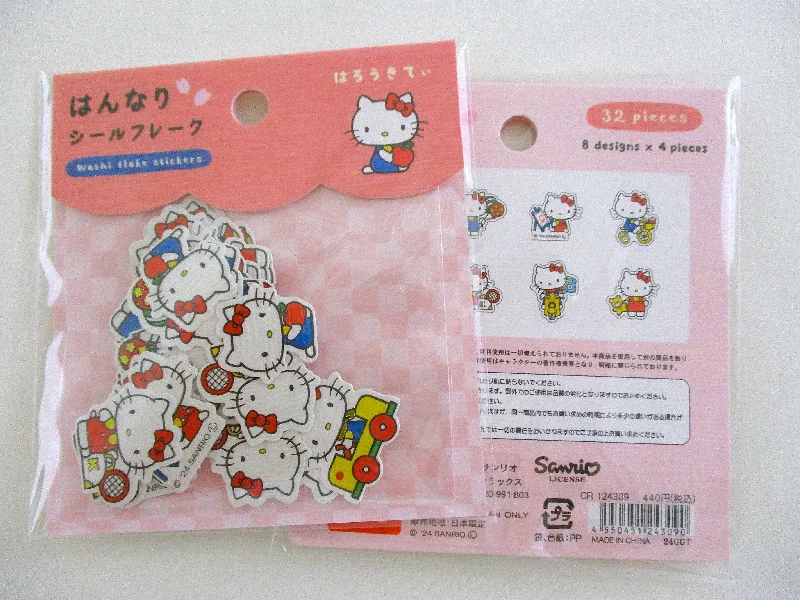 Cute Kawaii Sanrio Characters Flake Stickers Sack - Hello Kitty - Collectible Gift Journal Diary New preowned