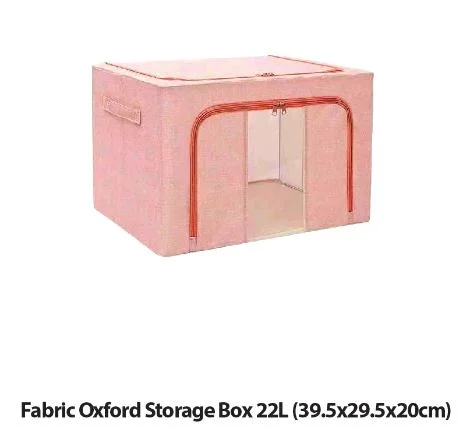 (Online Promo)Fabric Oxford Storage Box 22L (39.5x29.5x20cm) Assorted colors will be delivered.