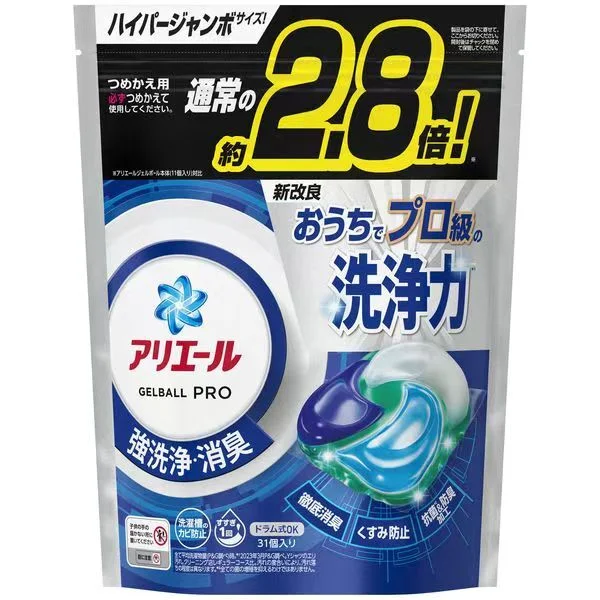 ARIEL Gel Ball Pro Hyper Jumbo Size Refill 31s