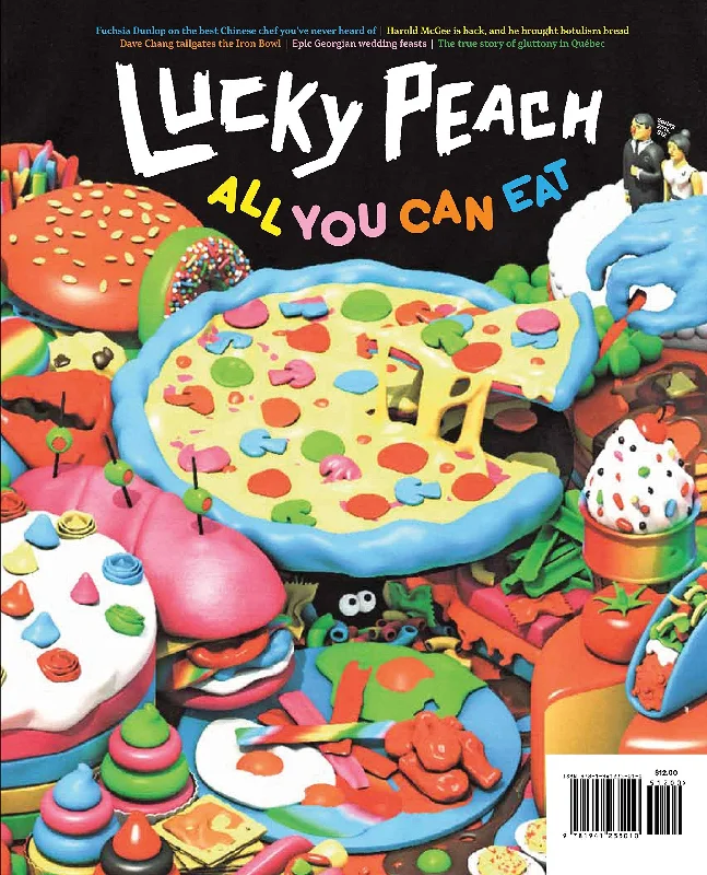 Lucky Peach Issue 11: The All You Can Eat Issue