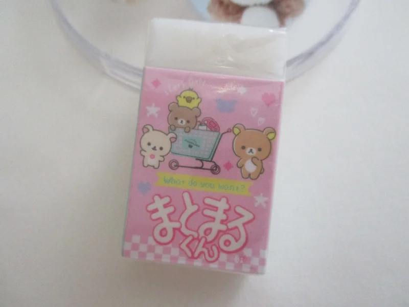 San-X Rilakkuma Grocery Shopping Eraser