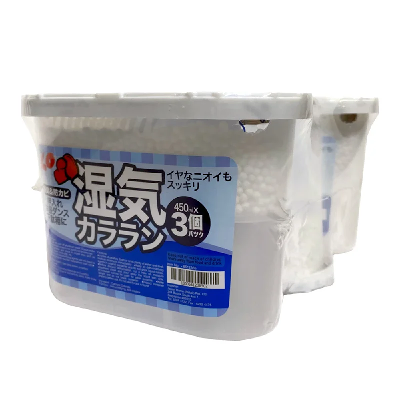 Ko Dehumidifier 450ml 1pcs/Bundle of 2