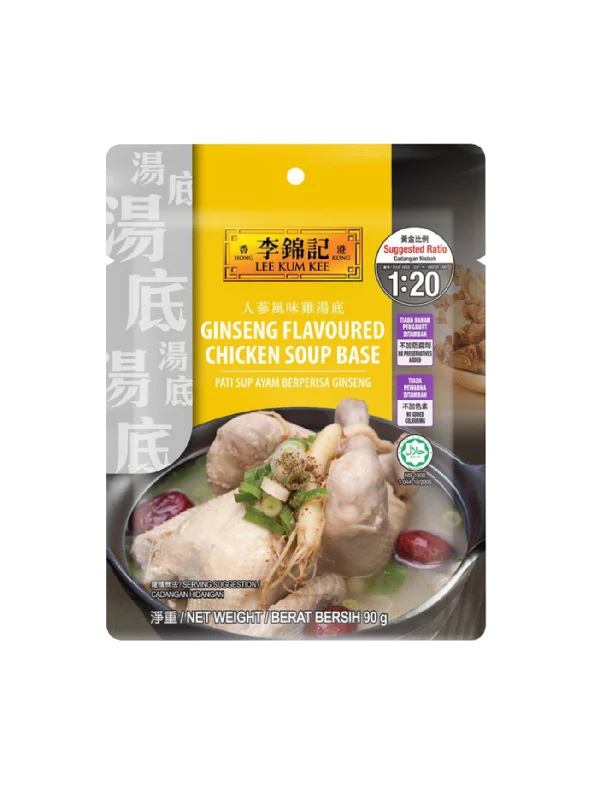 LKK GINSENG CHICKEN SOUP BASE 90G