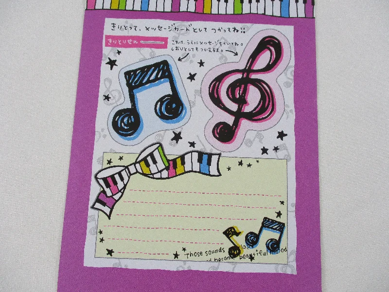 Rare ❤︎ Vintage *ੈ✩‧₊˚ Collectible ✿  Gift - Cute Kawaii DIY Paper Cut-outs Note Cards / Tags / Bookmarks - Music Notes