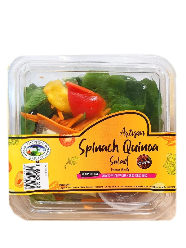 GG SPINACH QUINOA SALAD BOWL 230G