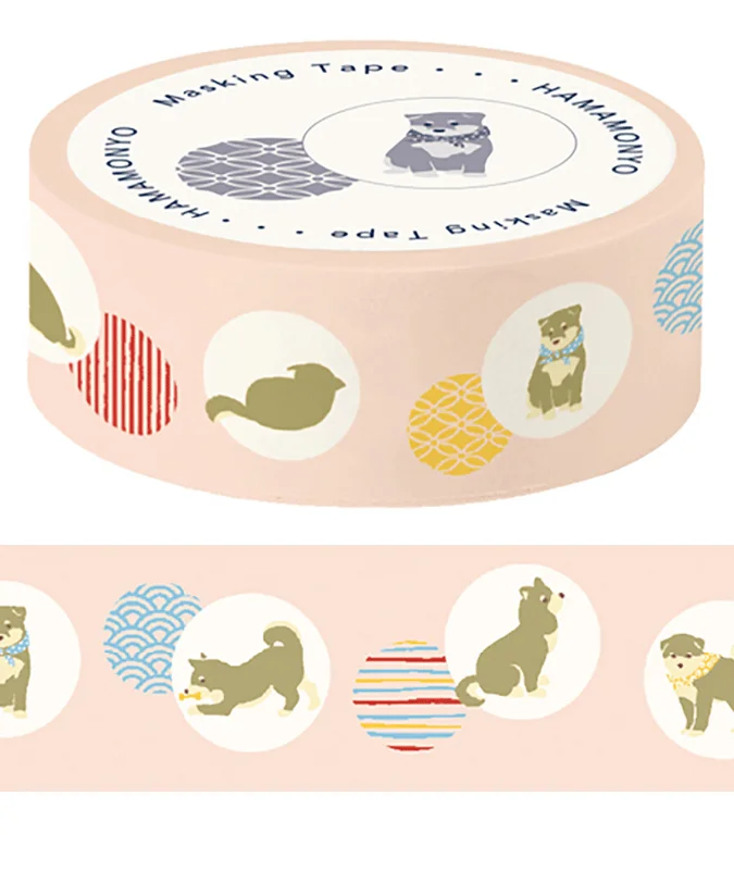 Cute Kawaii Hamamonyo Washi / Masking Deco Tape ♥ Dog Puppy Doggie Puppies Pet B - for Scrapbooking Journal Planner Craft