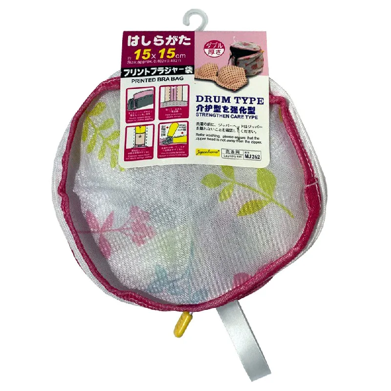 MJ262 Bra Washing Net