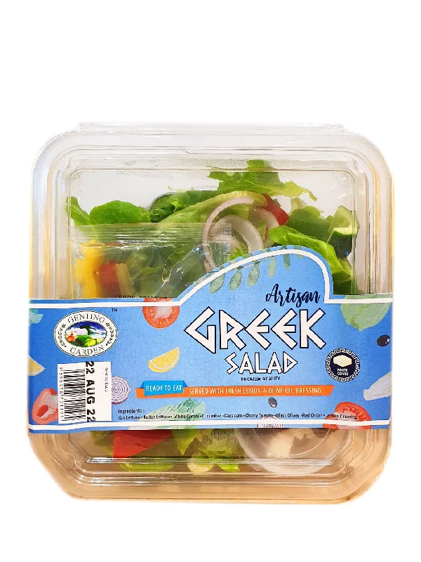 GG GREEKSALAD BOWL 190G