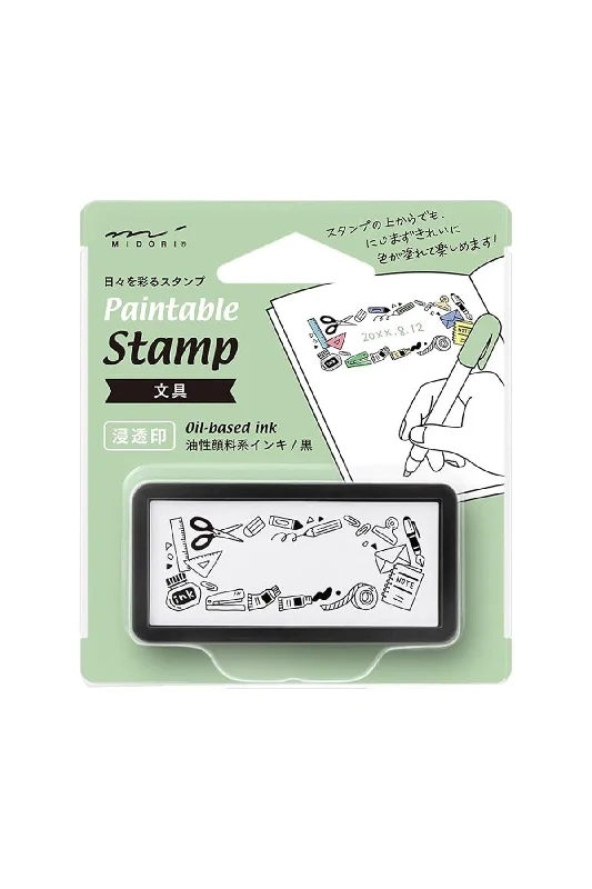 Midori Paintable Half-Size Block Stamp Stationery