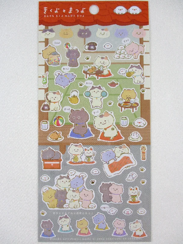 Cute Kawaii San-X Cat Sheet 2023 - C - for Planner Journal Scrapbook Craft