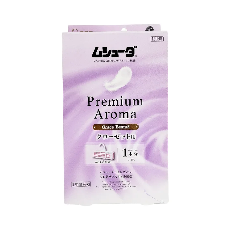 (bundle of 2) MUSHUDA Premium Aroma For Closet 3s 120g